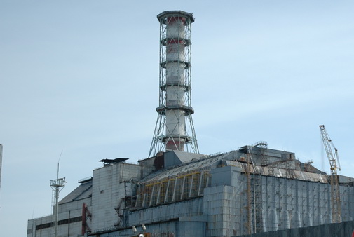 Катастрофа на Чернобыльской АЭС