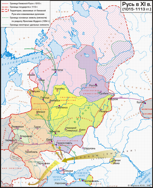 Карта Руси 11 век