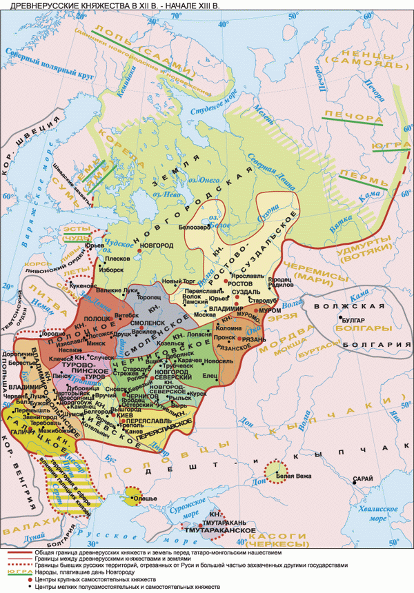 Карта  начало 13 века