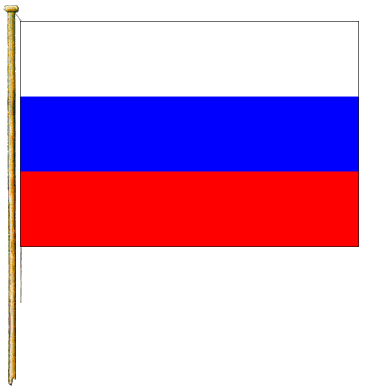 Государственного флага Российской Федерации