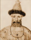 Иван I Калита