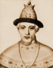 Василий IV Шуйский