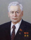 Константин Устинович Черненко