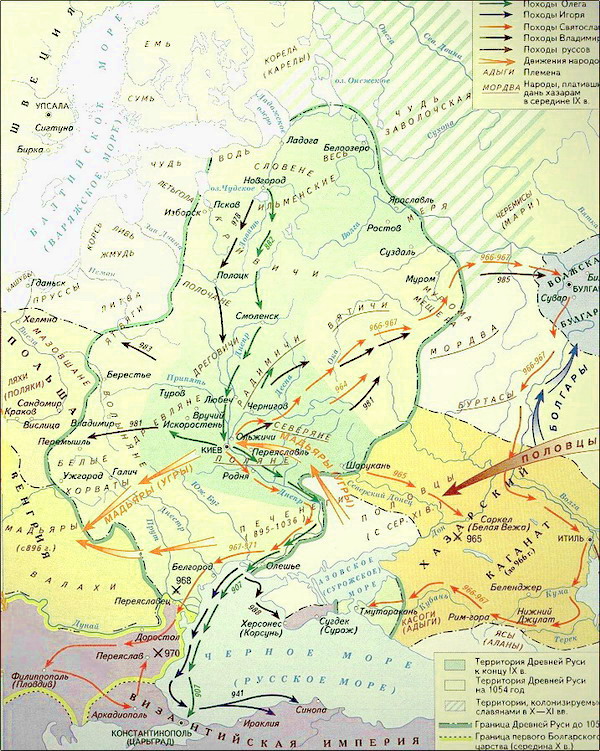 Карта 10 век