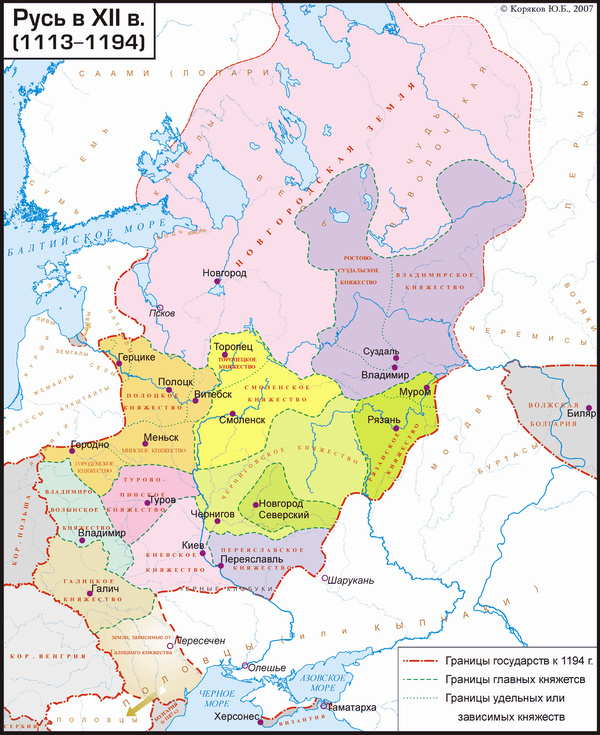 Карта Руси 12 век