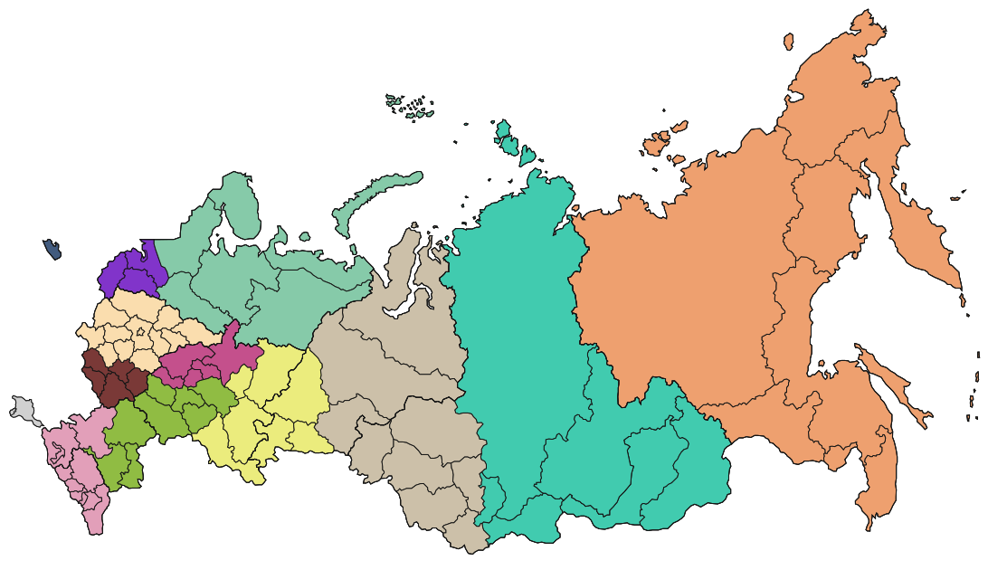 Районы росси. Экономические районы РФ. Карта экономических районов РФ. Экономические районы России на карте. 11 Экономических районов России.